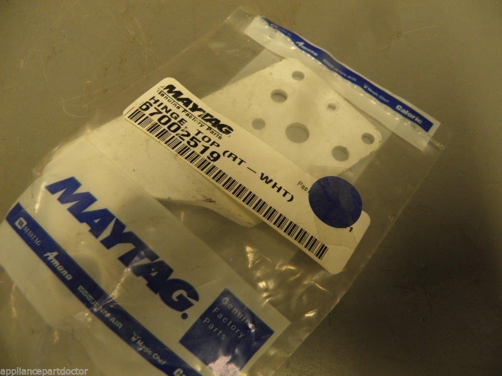 Jenn Air Gaggenau Maytag Refrigerator 67002519 Top Right Hinge (whit NEW IN BOX Jenn Air Gaggenau Maytag Refrigerator 67002519 Top Right Hinge (whit NEW IN BOX